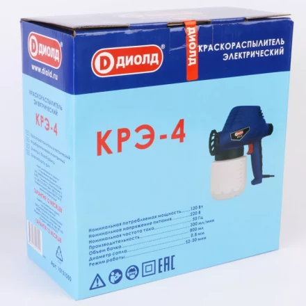 Краскораспылитель электрический Диолд КРЭ-4 купить в Урае