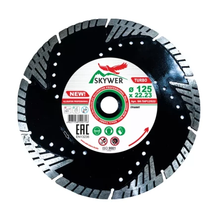 Диск алмазный TURBO ALLIGATOR PROFESSIONAL SKYWER 230*2,6*10*22,23 mm купить в Урае