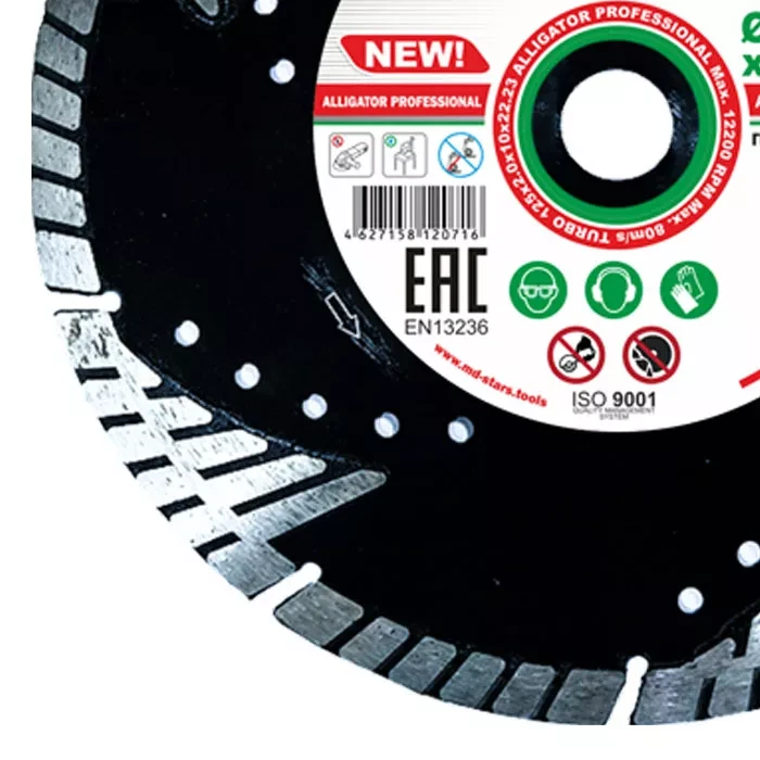 Диск алмазный TURBO ALLIGATOR PROFESSIONAL SKYWER 230*2,6*10*22,23 mm купить в Урае