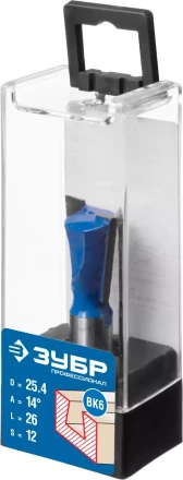 Фрезы пазовые фасонные Ласточкин Хвост серия ПРОФЕССИОНАЛ купить в Урае