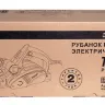 Электрорубанок РЭ-780/82 (подставка в комплекте) 50210 купить в Урае