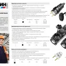 Колодка СИБИН для удлинителя, 3 гнезда, заземление, защитные крышки, IP44, макс мощность 3500Вт 55114-3 купить в Урае