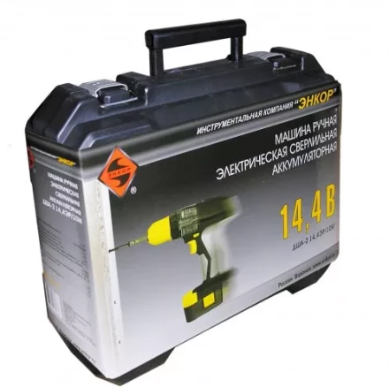 Шуруповерт ДША-2 18ЭР/10М аккумуляторный 50019 купить в Урае