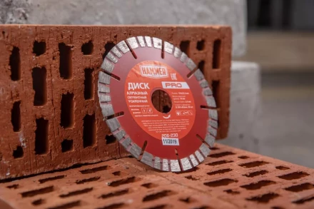 Круг алмазный HAMMER (206-230) Ф125х22мм по железобетону купить в Урае