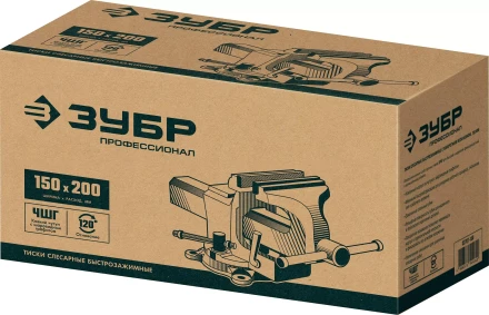 ЗУБР 150 мм, быстрозажимные слесарные тиски, Профессионал (32707-150 ) купить в Урае