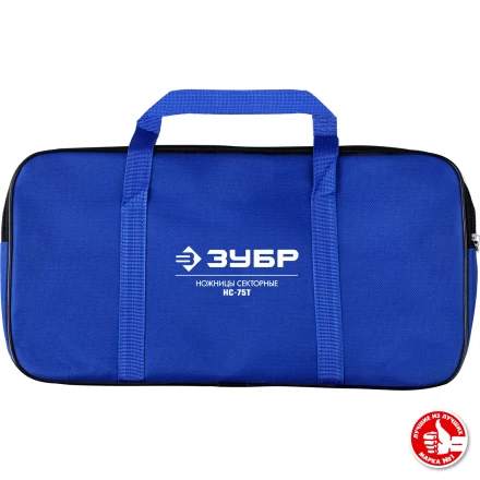 ЗУБР НС-75T, d 75 мм, секторные ножницы, Профессионал (23352-75) купить в Урае