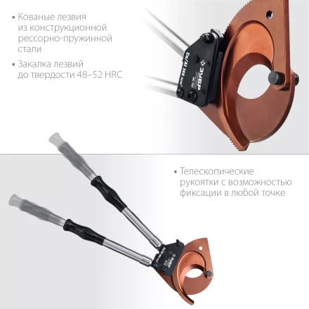 ЗУБР НС-75T, d 75 мм, секторные ножницы, Профессионал (23352-75) купить в Урае