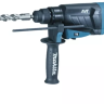 Перфоратор  MAKITA HR 2631FT купить в Урае