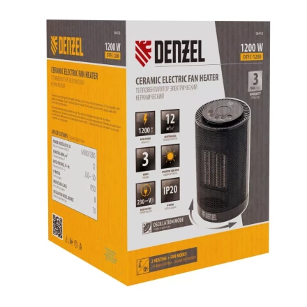 Тепловентилятор электрический керамический Denzel DTFC-1200, 3 режима, вентилятор, нагрев 600/1200 Вт 96418 купить в Урае