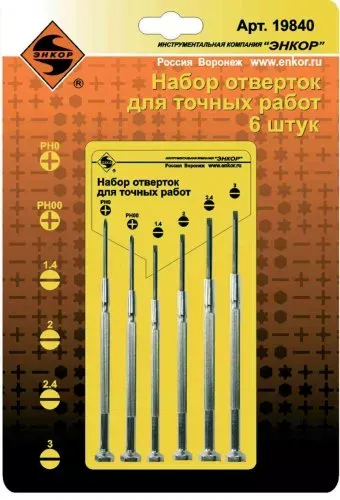 Набор отверток для точных работ 6шт. 19840 купить в Урае