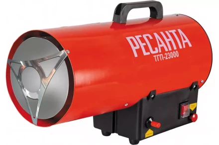 Тепловая газовая пушка Ресанта ТГП-23000 67/1/42 купить в Урае