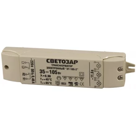 Трансформатор СВЕТОЗАР электронный для галогенных ламп напряжением 12В, 2 входа/3 выхода с двух сторон, 35-105Вт SV-44963 купить в Урае