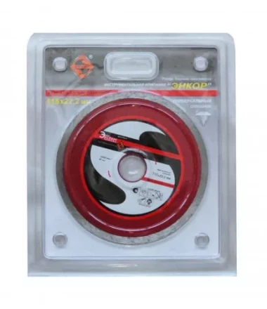 Круг алмазный 115 х 22,2 мм сплошной универсальный влажная резка Энкор 25731 купить в Урае