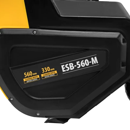 Электрическая снегоуборочная машина Denzel ESB-560-M 97629, 2,5 кВт, металлический шнек, LED фара купить в Урае