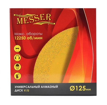 Универсальный алмазный диск MESSER V/U 125Х1.0Х22.2 Макс.об.  12250 купить в Урае