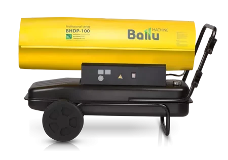 Дизельная тепловая пушка BALLU BHDP-100 купить в Урае
