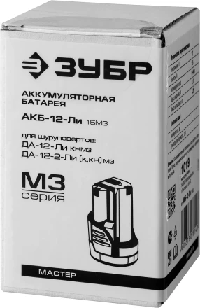 Аккумуляторная батарея Li-Ion 12 В M3 АКБ-12-Ли 15М3 серия МАСТЕР купить в Урае