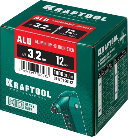 Заклепки алюминиевые KRAFTOOL 311701-32-12 купить в Урае
