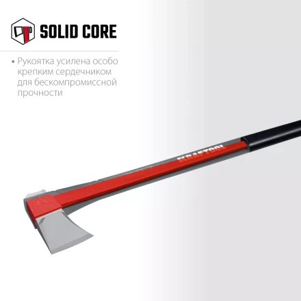 Топоры финского типа X - серия 20660-27 купить в Урае