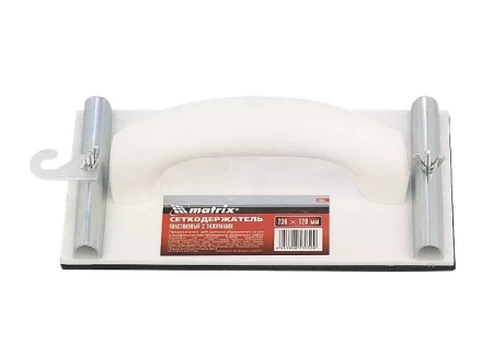 Сеткодержатель 230 х 120 мм пластиковый с зажимами MATRIX 75853 купить в Урае
