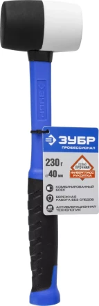 Киянка ЗУБР ЭКСПЕРТ резиновая чёрная с фиберглассовой рукояткой серия ПРОФЕССИОНАЛ купить в Урае