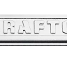 Ключи комбинированные KRAFTOOL, Cr-V, DIN 3113 27079-11 купить в Урае