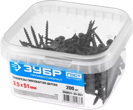 Саморезы ЗУБР СГД 16 х 3.5 мм фосфатированное покрытие 1000 шт Профессионал 300031-35-016 купить в Урае