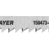 Полотна STAYER "STANDARD", T301CD, для эл.лобзиков, HCS, по дереву, фанере, ДВП, ДСП, быстр точный рез, EU-хвост., 100/4мм, 2шт 159473-4 купить в Урае