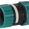Переходник RACO "Original" (резьба внешняя 3/4"- шланг 1/2") 4250-55281C купить в Урае