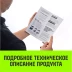 Трос буксировочный динамический HITCH PROF Лента масса авто 13т разрывная 39т 8м петля-петля (SZ071514) купить в Урае
