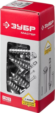 Шурупы ЗУБР &quot;МАСТЕР&quot; с шестигранной головкой, оцинкованные, 10x50мм, 45шт 4-300451-10-050 купить в Урае