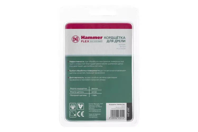 Кордщетка HAMMER кисть 28мм для дрели витая сталь (207-211) купить в Урае