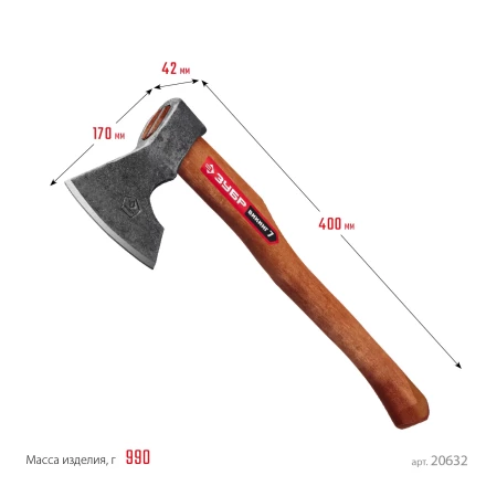 ЗУБР ВИКИНГ-7, 700/950 г, 400 мм, универсальный кованый топор (20632) купить в Урае