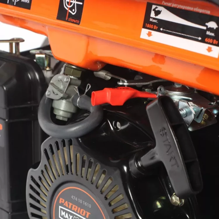 Бензогенератор инверторный PATRIOT Max Power SRGE 2000i купить в Урае