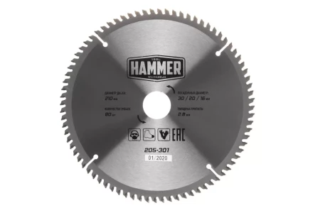 Диск пильный твердосплавный HAMMER Ф210х30мм 80зуб. купить в Урае