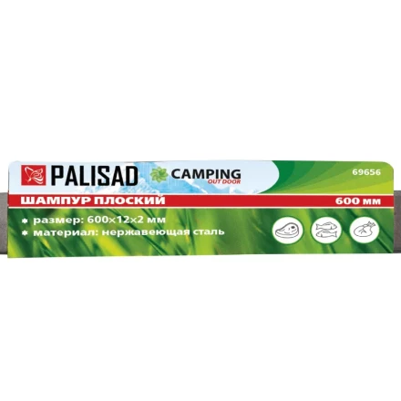Шампур плоский, 600 х 12 х 2 мм, нержавеющая сталь, Camping Palisad 69656 купить в Урае