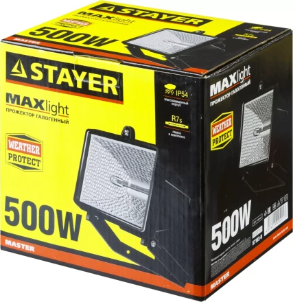 Прожектор STAYER &quot;MASTER&quot; MAXLight галогенный, с дугой крепления под установку, черный, 500Вт 57103-B купить в Урае