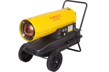 Тепловая дизельная пушка Eurolux ТДП-EU-20000 67/1/44 купить в Урае