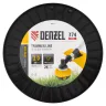 Леска для триммера двухкомпонентная звезда, 2,0мм х 374м, на DIN катушке EXTRA CORD// Denzel 96812 купить в Урае
