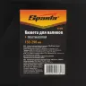 Кювета пластмассовая для валиков, 150х290 мм Sparta 81400 купить в Урае