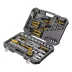 Набор инструментов Denzel 15801, 1/2&quot;, 1/4&quot;, CrV, S2, пластиковый кейс, 64 предмета купить в Урае