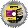 Пильный диск "Laminate line" для ламината, 160x20, 48T, STAYER 3684-160-20-48 купить в Урае
