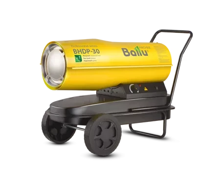 Дизельная тепловая пушка BALLU BHDP-30 купить в Урае