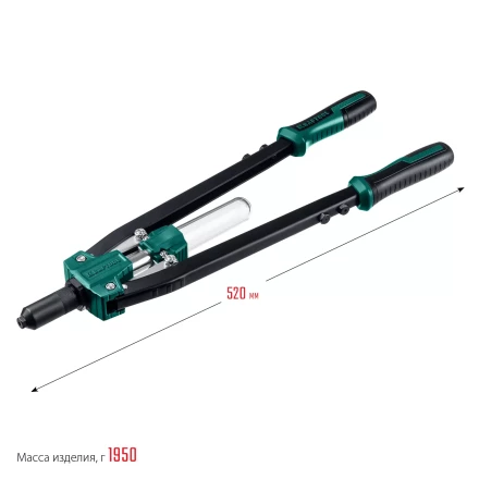 Двуручные усиленные заклепочники KRAFTOOL GRAND-64 311791 купить в Урае