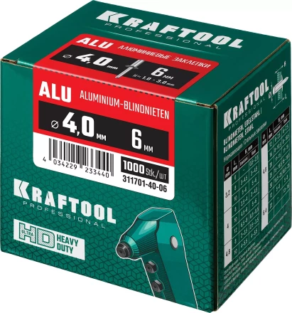 Заклепки алюминиевые KRAFTOOL 311701-40-06 купить в Урае