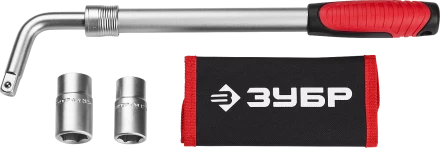 Ключи баллонные телескопические серия МАСТЕР купить в Урае