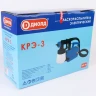 Краскораспылитель электрический Диолд КРЭ-3 купить в Урае