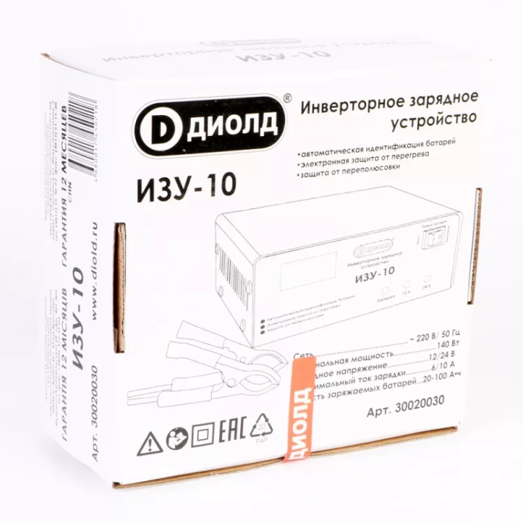 Инверторное зарядное устройство Диолд ИЗУ-10 купить в Урае