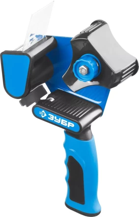 Диспенсеры для клейких лент серия ПРОФЕССИОНАЛ купить в Урае