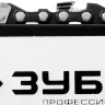 Бензиновая пила (бензопила) ПБЦ-370 35П серия ПРОФЕССИОНАЛ купить в Урае